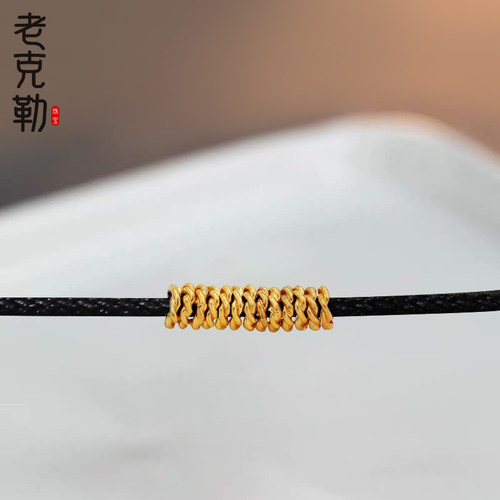 老克勒古法手工麻花隔片diy足金