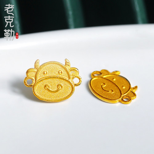 老克勒足金999生肖牛黄金手牌本命年手绳手链纯金牛年转运金片新 - 封面