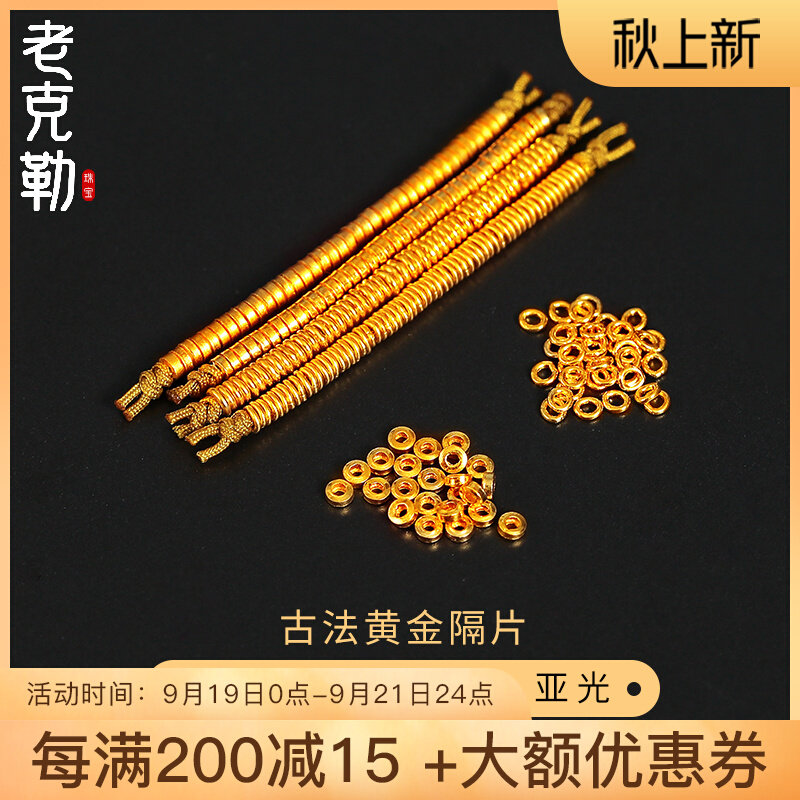 伟德国际京城机电助力全球首个超稠油开采光热替代示范项目成功投运