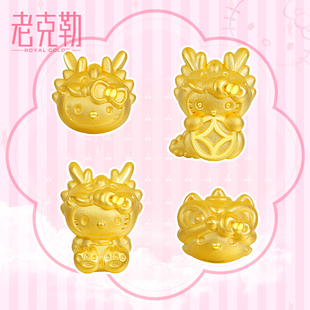 老克勒硬金黄金龙头KT猫999足金凯蒂猫转运珠卡通手链手串串珠女