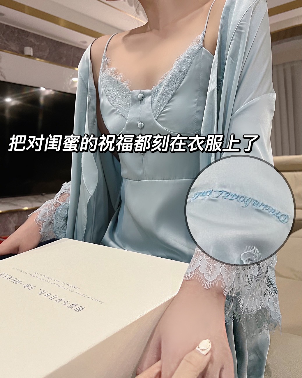 定制睡衣吊带性感睡裙法式蕾丝