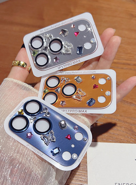 适用苹果17Promax镜头膜水钻iphone15手机摄像头保护圈Air镶钻16pro金属镜头贴13全包覆盖14plus原机色新款女