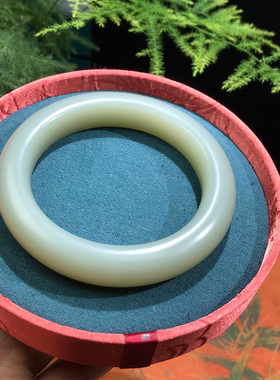 儒贤玉道新疆和田玉且末蓝素圈大圈口手镯一级细料