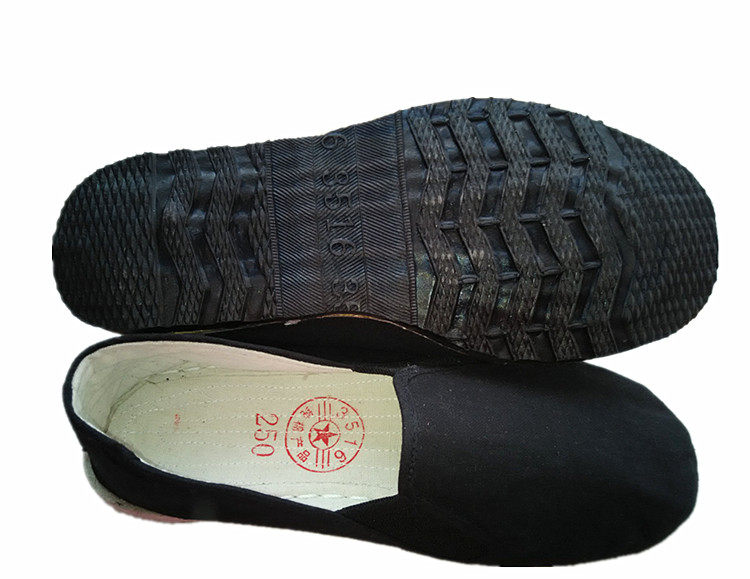 baskets homme - Ref 969089 Image 3