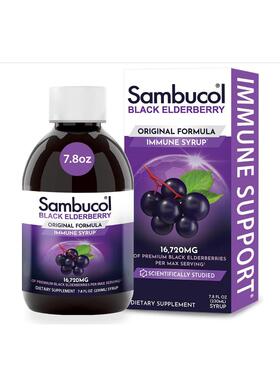 美国代购Sambucol Black Elderberry Syrup - Sambucus Elderber