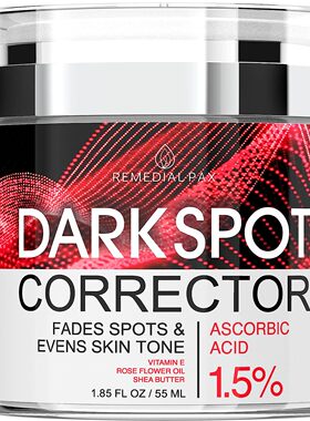美国代购Dark Spot Remover for Face, Body, Underarms, Armpit,