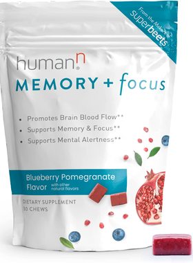美国代购humanN Memory & Focus Chews - Mental Alertness - fro