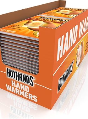 美国代购HeatMax Hot Hands 2 Handwarmer (40 Pairs)