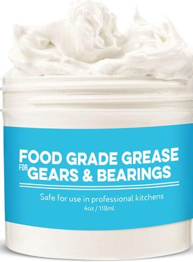 美国代购Impresa Products 4 Oz Food Grade Grease for Stand Mi