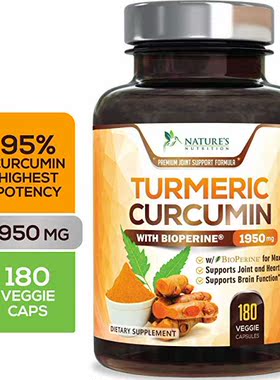 美国代购Turmeric Curcumin Highest Potency 95% Standardized C