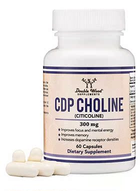 美国代购CDP Choline (Citicoline) Supplement, Pharmaceutical