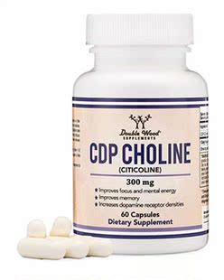 美国代购CDP Choline (Citicoline) Supplement, Pharmaceutical