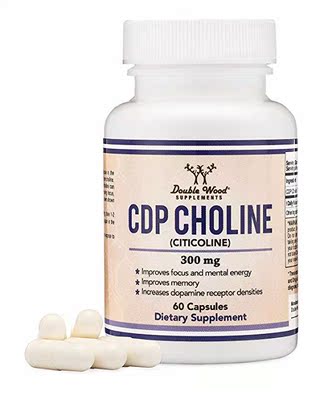 美国代购CDP Choline (Citicoline) Supplement, Pharmaceutical