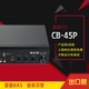 公共广播 定压功放 背景音乐吸顶喇叭 45P 功放机蓝牙 德国BAS