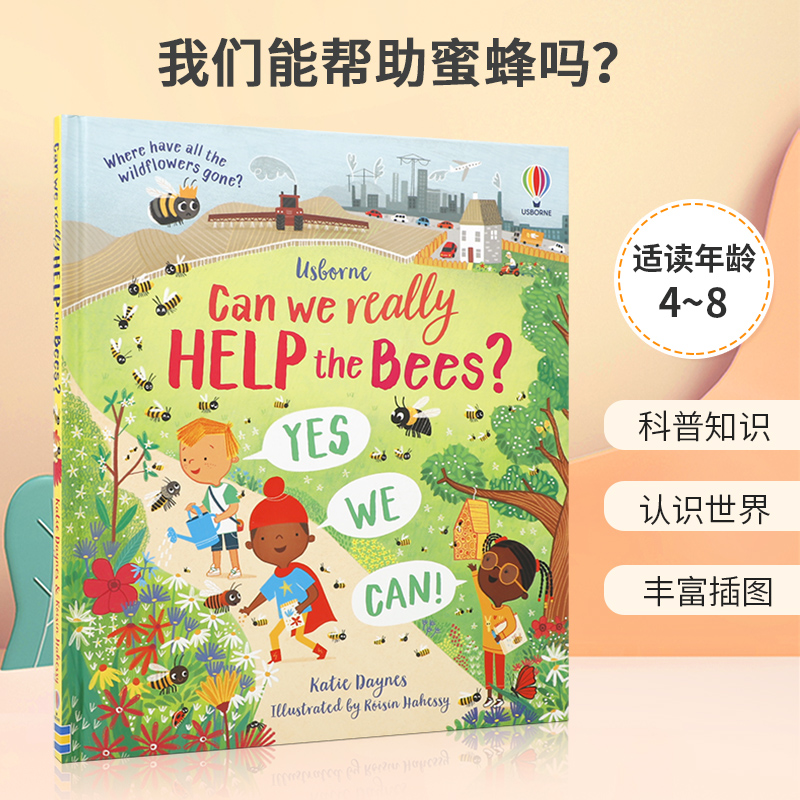 英文原版 Can we really help the bees? 我们能帮助蜜蜂吗？ 4-8岁儿童宝宝探索世界科普百科启蒙绘本精装读物Usborne出版 书籍/杂志/报纸 儿童读物原版书 原图主图