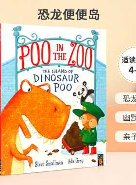 英文原版 Poo in the Zoo: The Island of Dinosaur Poo 恐龙便便岛  4-8岁儿童宝宝亲子趣味幽默绘本故事书 恐龙主题书籍