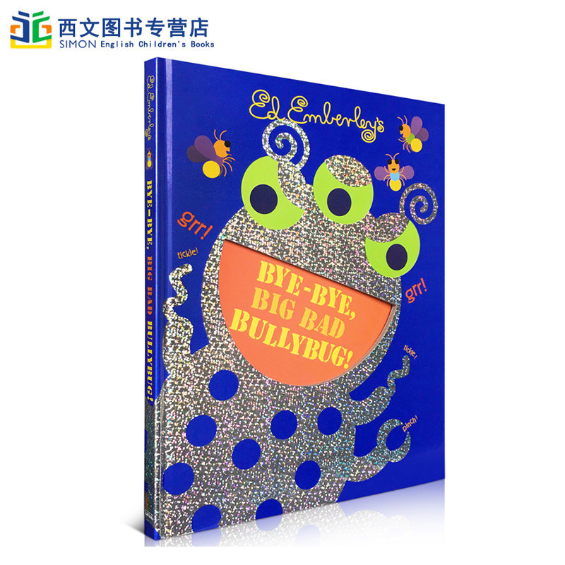 预售英文原版 Bye-Bye, Big Bad Bullybug! 再见大坏虫! 创意精装洞洞书 0-3-6岁低幼儿童英语绘本图画书 big green monster同系列