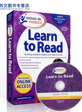 英文原版自然拼读 Hooked on Phonics Learn to Read - Level 4 迷上了语音学习阅读- 4级 儿童英语学习课外辅导训练书 附DVD
