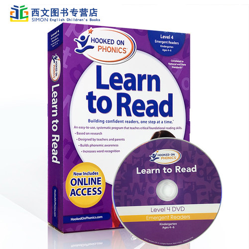 英文原版自然拼读 Hooked on Phonics Learn to Read - Level 4 迷上了语音学习阅读- 4级 儿童英语学习课外辅导训练书 附DVD