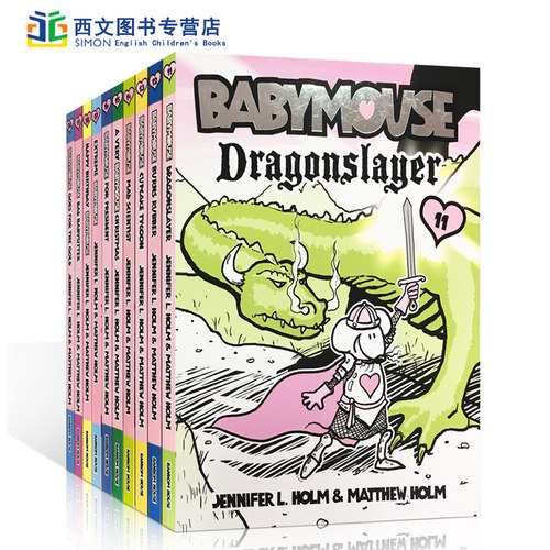 英文原版BABYMOUSE#11-20 : DRAGONSLAYER 10本老鼠宝宝桥梁小说7-9岁阅读漫画书 启蒙儿童章节书 Geronimo Stilton老鼠记者同类