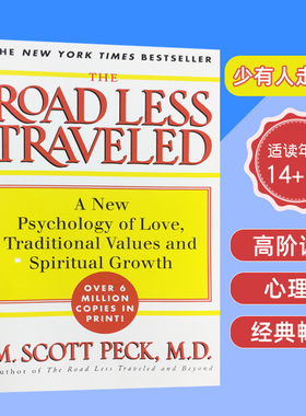 正版The Road Less Traveled英文原版少有人走的路心智成熟的旅程心理学读物英语阅读经典书籍M斯科特派克做少数很少travelled