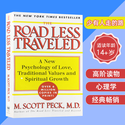 正版The Road Less Traveled英文原版少有人走的路心智成熟的旅程心理学读物英语阅读经典书籍M斯科特派克做少数很少travelled