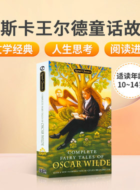 正版世界经典文学名著Complete Fairy Tales of Oscar Wilde奥斯卡王尔德童话作品集故事全集英文原版诗集文学界儿童启蒙读物