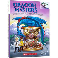 馴龍大師進口英文原版Dragon Masters #15 Future of the Time Dragon k時間之龍的未來橋梁章節(jié)書學樂大樹兒童英語漫畫書平裝正版
