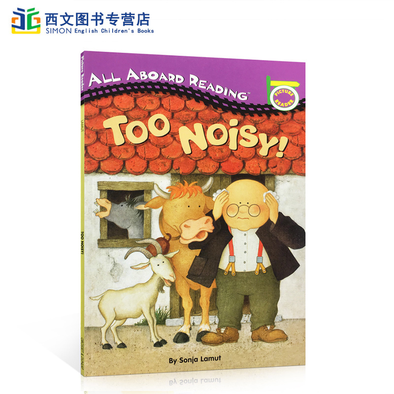 英文原版绘本all aboard reading Too Noisy!太吵了启蒙入门英文汪培珽一阶段进口英语启蒙图画书睡前故事书儿童课外阅读物