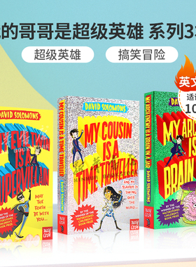 英文原版我的哥哥是超级英雄系列3本第3/4/5册My Brother is a Superhero #3: My Arch-Enemy Is a Brain In a Jar小说