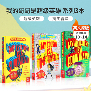 我 Brother Brain Enemy Superhero 5册My Arch 哥哥是超级英雄系列3本第3 英文原版 Jar小说