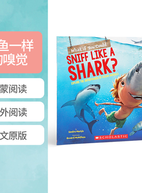 英文原版 如果你有鲨鱼一样的嗅觉探索海洋动物What If You Could Sniff Like a Shark?Explore the Superpowers of Ocean Animals