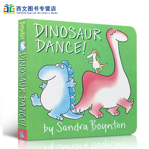 预售送音频英文原版 Dinosaur Dance! 恐龙跳舞 低幼儿童单词汇启蒙 撕不烂纸板书 sandra boyton 名家新作 儿童亲子互动