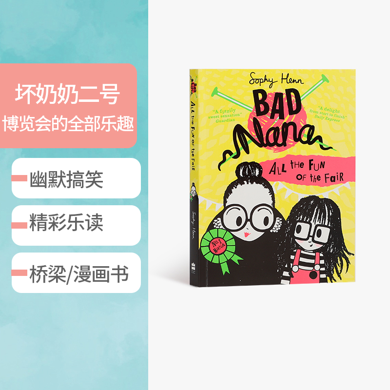 英文原版 Bad Nana #2-ALL THE FUN OF THE FAIR [not-US] 坏奶奶:博览会的全部乐趣儿童课外提升英语阅读能力书籍全彩插图6岁以上