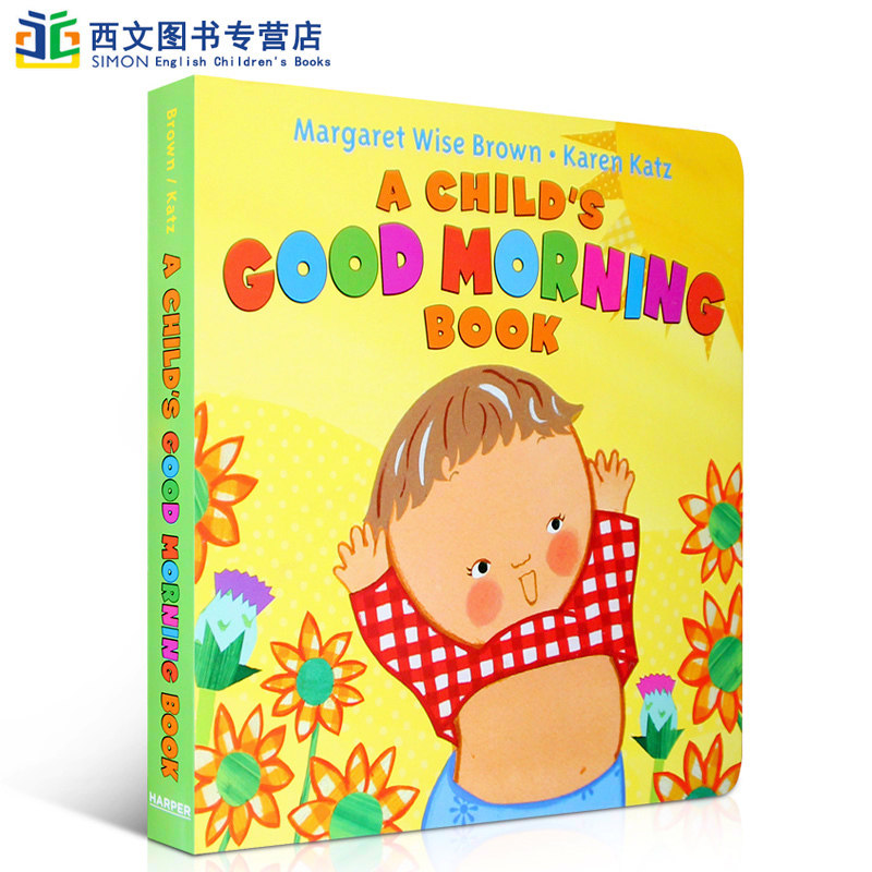 英文原版绘本 Karen Katz纸板翻翻书 A Child's Good Morning Book卡伦卡茨儿童启蒙英文学习绘本趣味图画故事书_虎窝淘