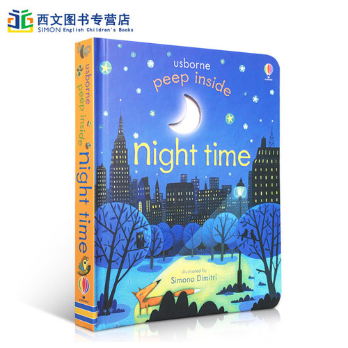 送音频Usborne原版英文正版Peep Inside Night Time 偷偷看里面系列夜晚 英文版翻翻书尤斯伯恩图书英语启蒙绘本洞洞书纸板书2-6岁