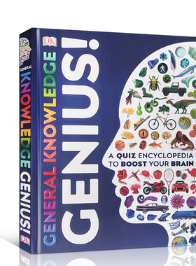 英文原版 General Knowledge Genius 常识天才增强大脑的测验百科全书 儿童知识学习科普读物 正版进口书籍