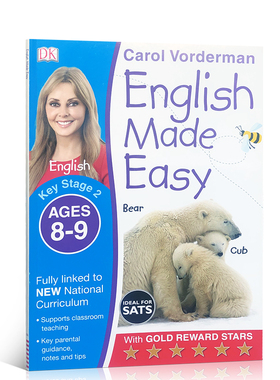 英文原版进口DK English Made Easy Ages 8–9 Key Stage 2 Carol Vorderman儿童英语启蒙认知学习用书国外学生英语课外教材练习册
