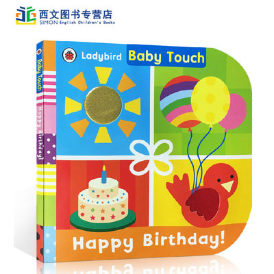 英文原版 Baby Touch: Happy Birthday!宝宝触摸书：生日快乐！全彩大开本纸板翻翻书 亲子互动玩乐学习操作概念书