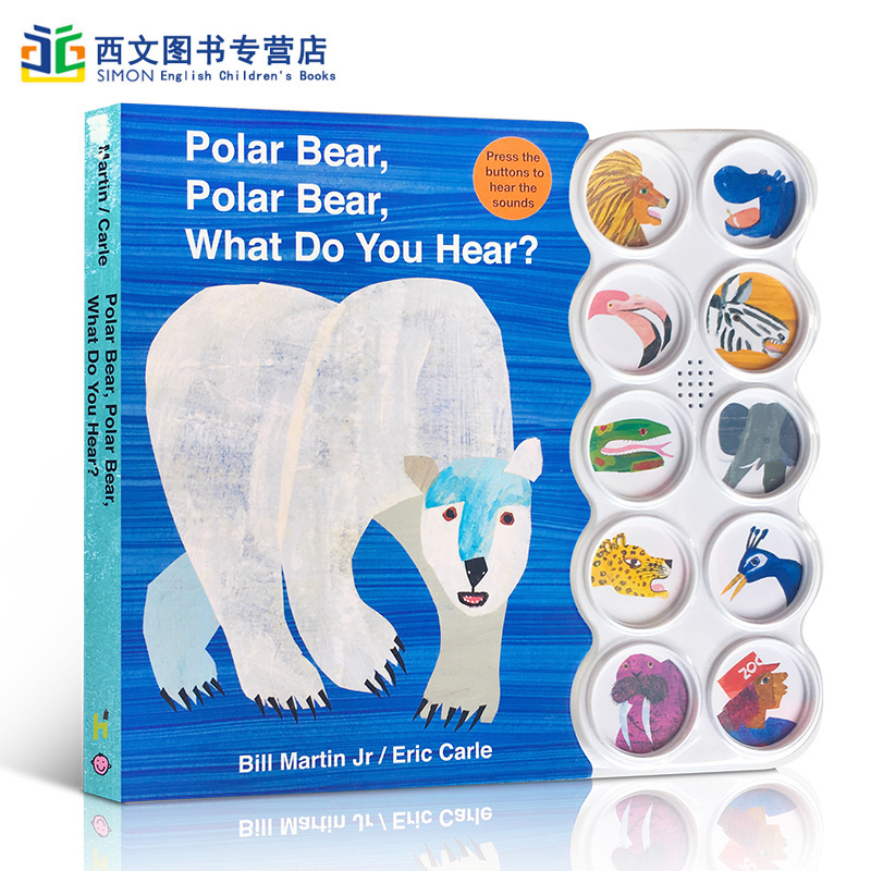 英文原版绘本发声书Eric Carle:Polar Bear, What Do You Hear?北极熊,你听到了什么卡尔爷爷经典图画故事纸板儿童读物正版-封面