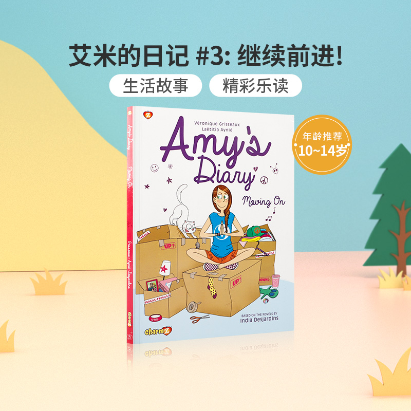 进口英文原版 Amy's Diary #3: Moving on! 艾米的日记 #3: 继续前进! 10-14岁中小学生英语课外阅读读物 生活故事情节小说平装