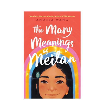 英文原版 美兰的多种含义The Many Meanings Of Meilan 中国女孩在唐人街的成长 Watercress 西洋菜作者 儿童英语课外阅读文学小说