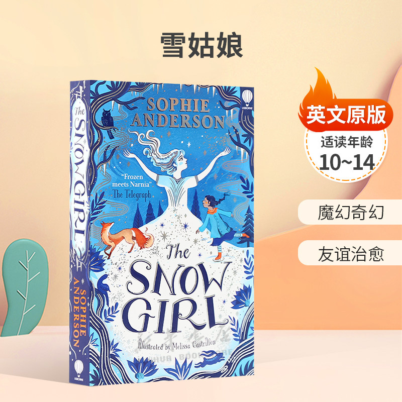 英文原版The Snow Girl雪姑娘蓝彼得图书奖Sophie Anderson平装小说魔幻奇幻10-14岁