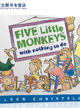 英文原版Five Little Monkeys with Nothing to Do五只小猴子 廖彩杏书单绘本 幼儿启蒙认知英文原版亲子读物平装大开本送音频