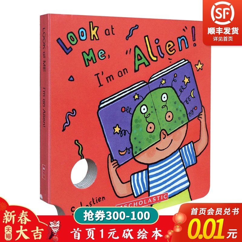 网友分享在meiguo.com的图片