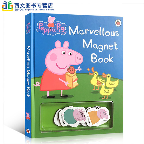 游戏中练习英语 启蒙认知 亲子互动童书