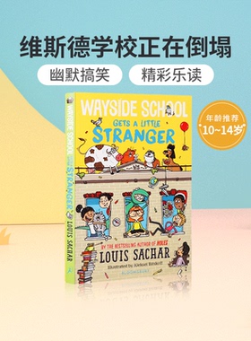 维斯德学校有了一个小陌生人Wayside School Gets a Little Stranger 中小学生英语课外阅读读物 儿童英语桥梁章节漫画书