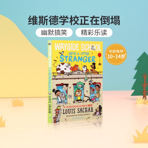 维斯德学校有了一个小陌生人Wayside School Gets a Little Stranger 中小学生英语课外阅读读物 儿童英语桥梁章节漫画书