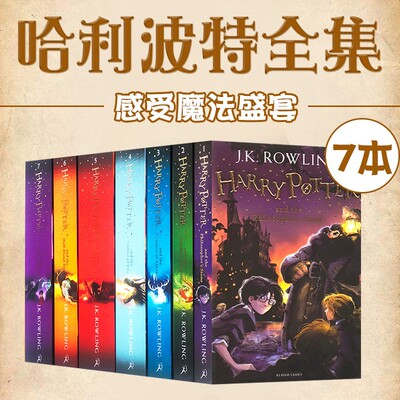 英语原版哈利波特系列全套Harry Potter与魔法石and the philosopher's Stone 1哈里全集第一部书籍小说英文魔法觉醒harrypotter