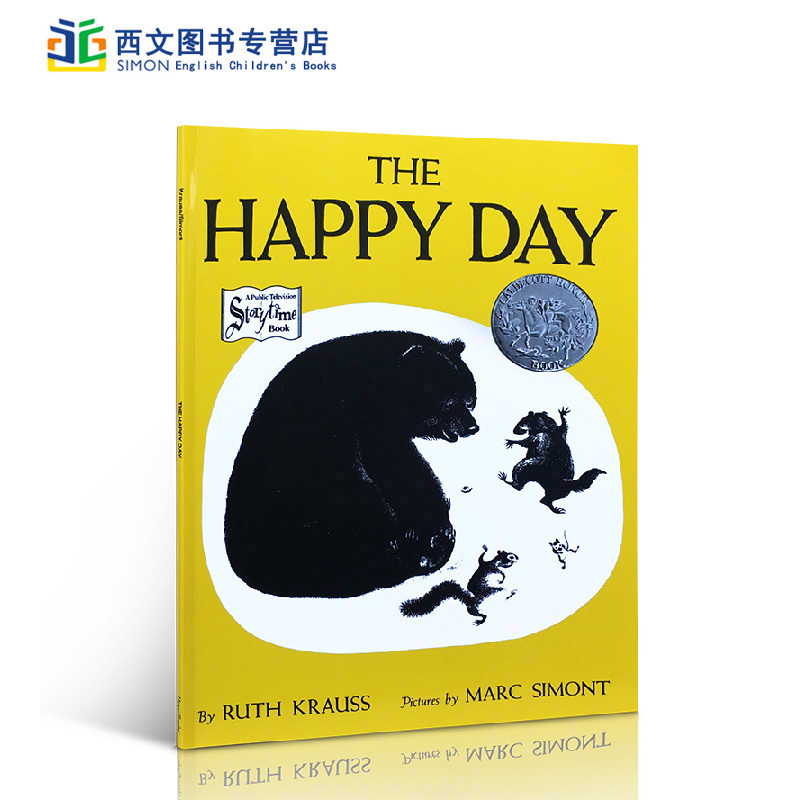 赠送音频 启蒙入门